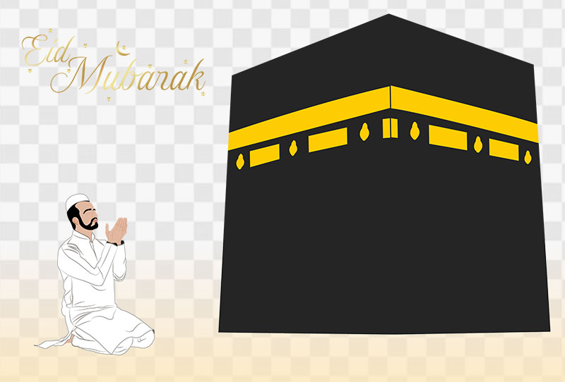 Muslim Man Praying In Makka Madina Vector Clipart Png Image Free Download